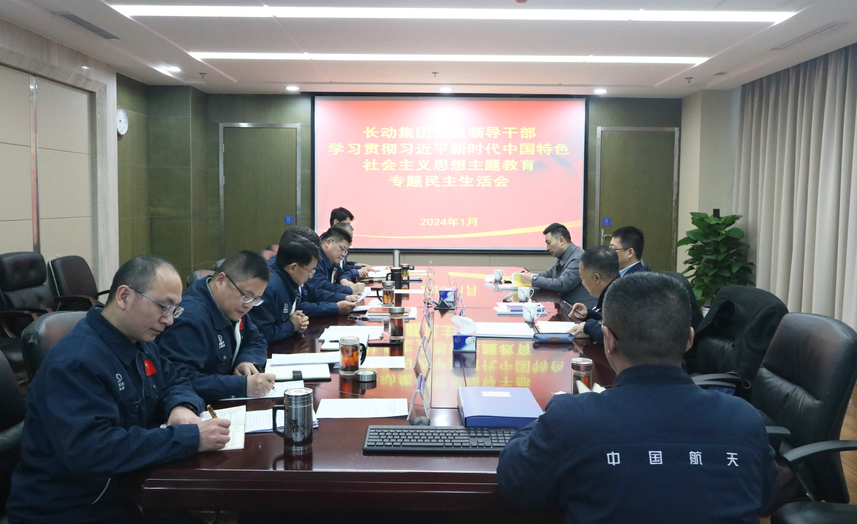 1705977025162962.jpg 会场全景1.jpg