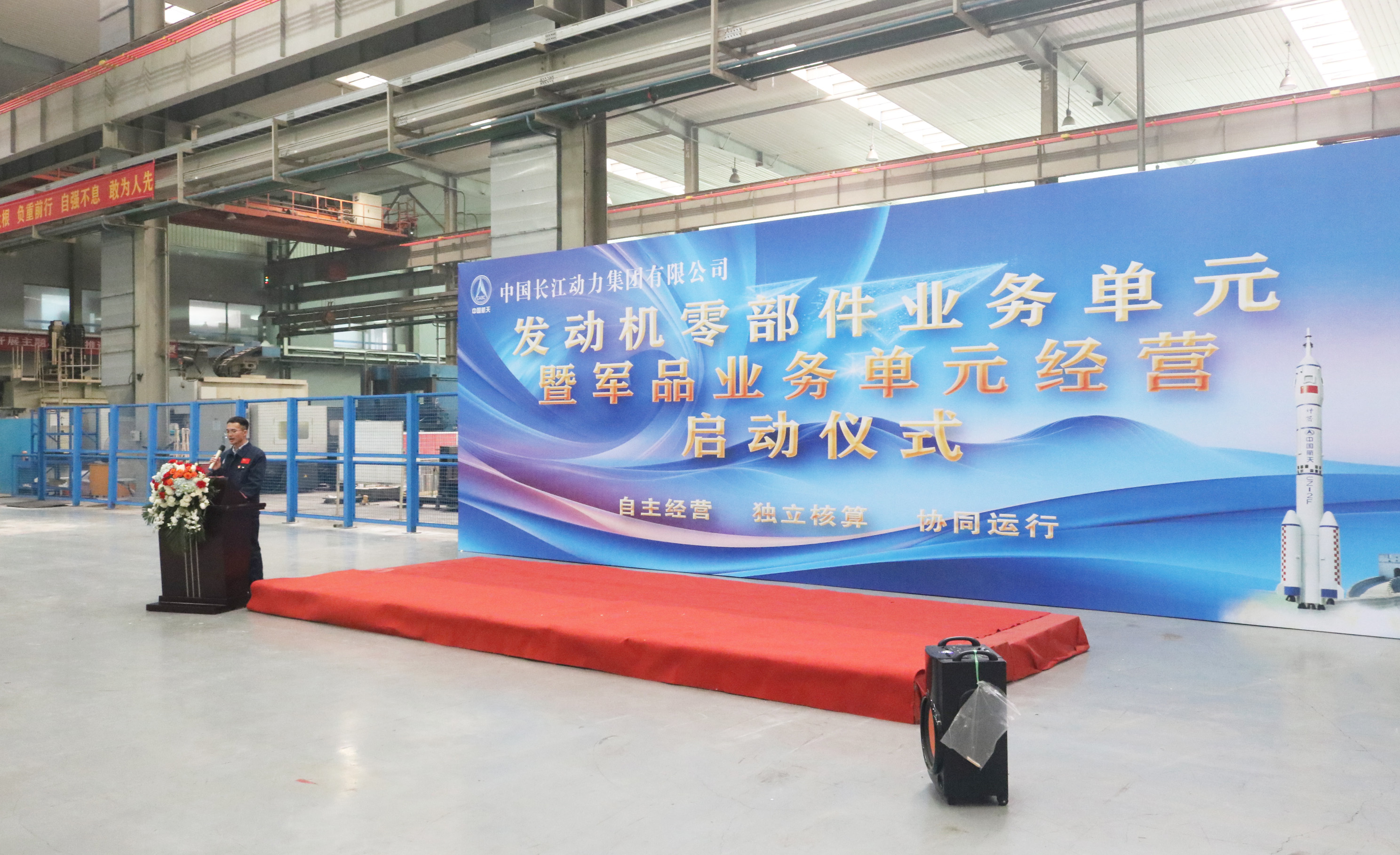 1710724334559260.jpg 仪式全景.jpg