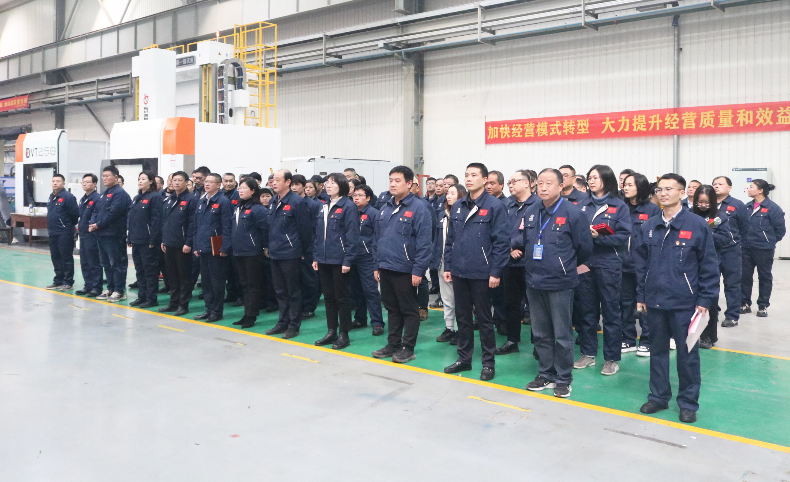 1710724601698014.jpg 参会人员.jpg