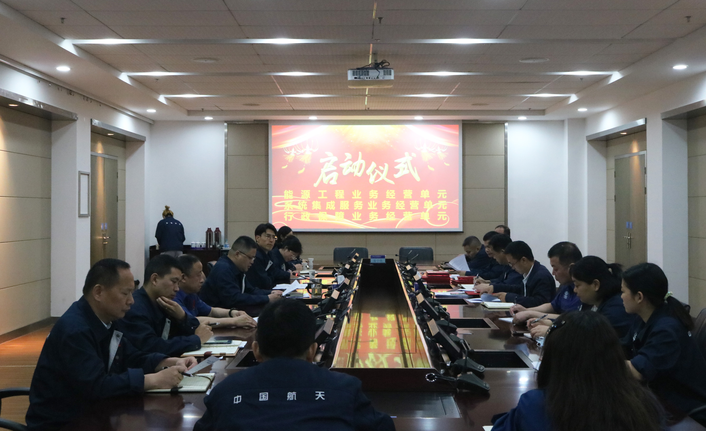 1713843256566253.jpg 会场.jpg