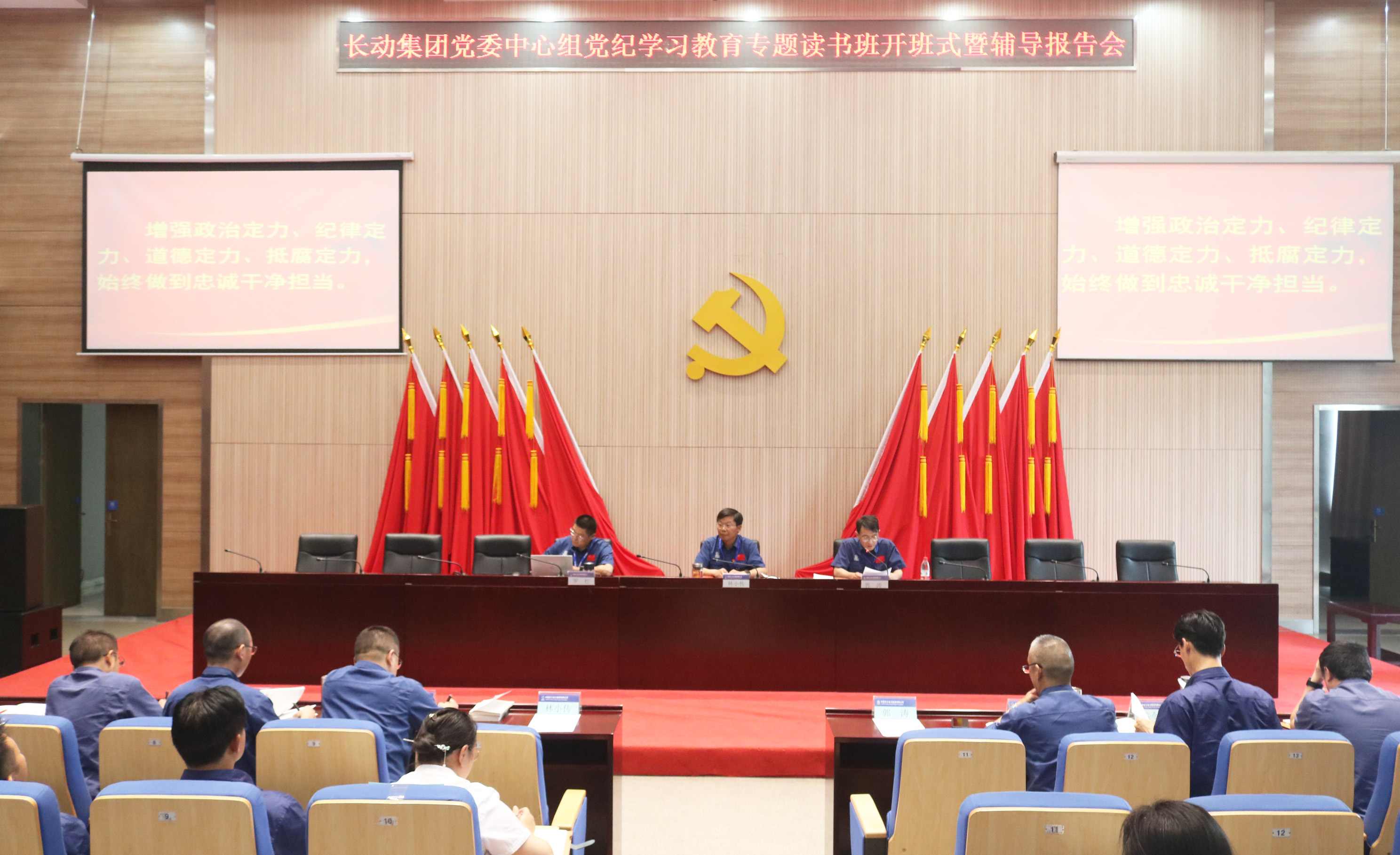 1718586611351146.jpg 正面全景.jpg