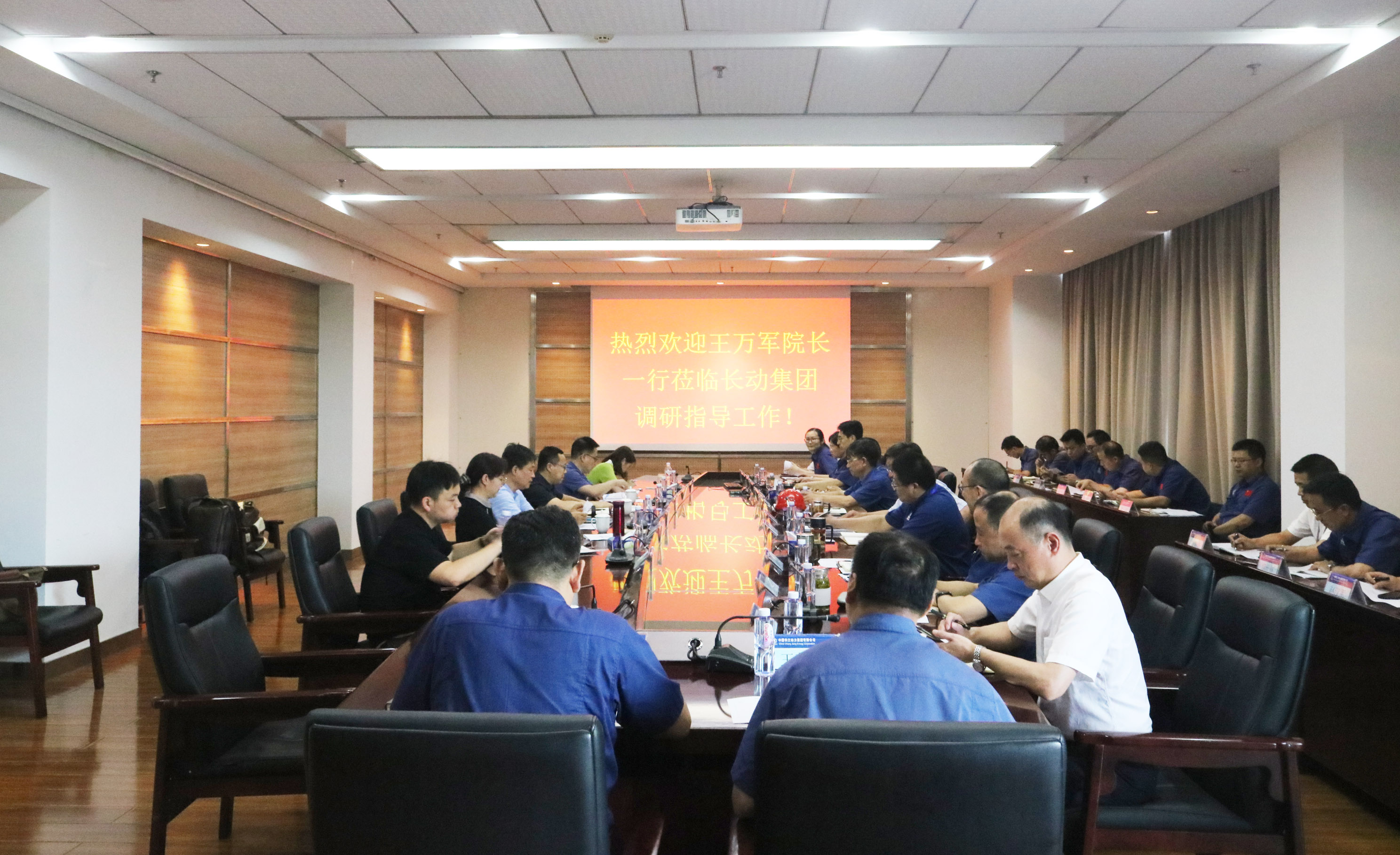 1718590351491025.jpg 王万军1.jpg