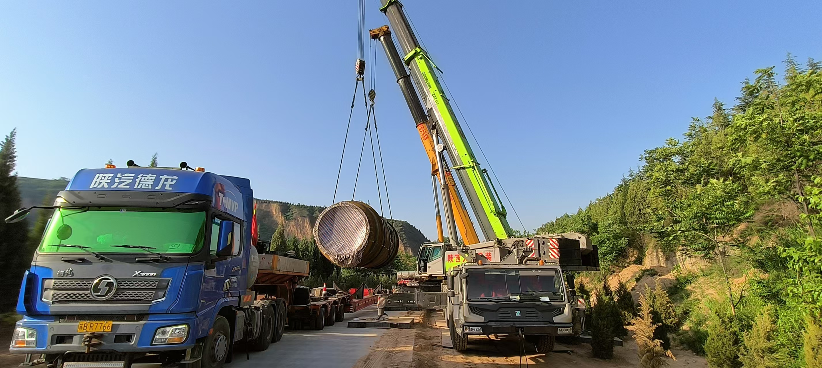 1727665375162665.jpg 微信图片_20240927145209.jpg