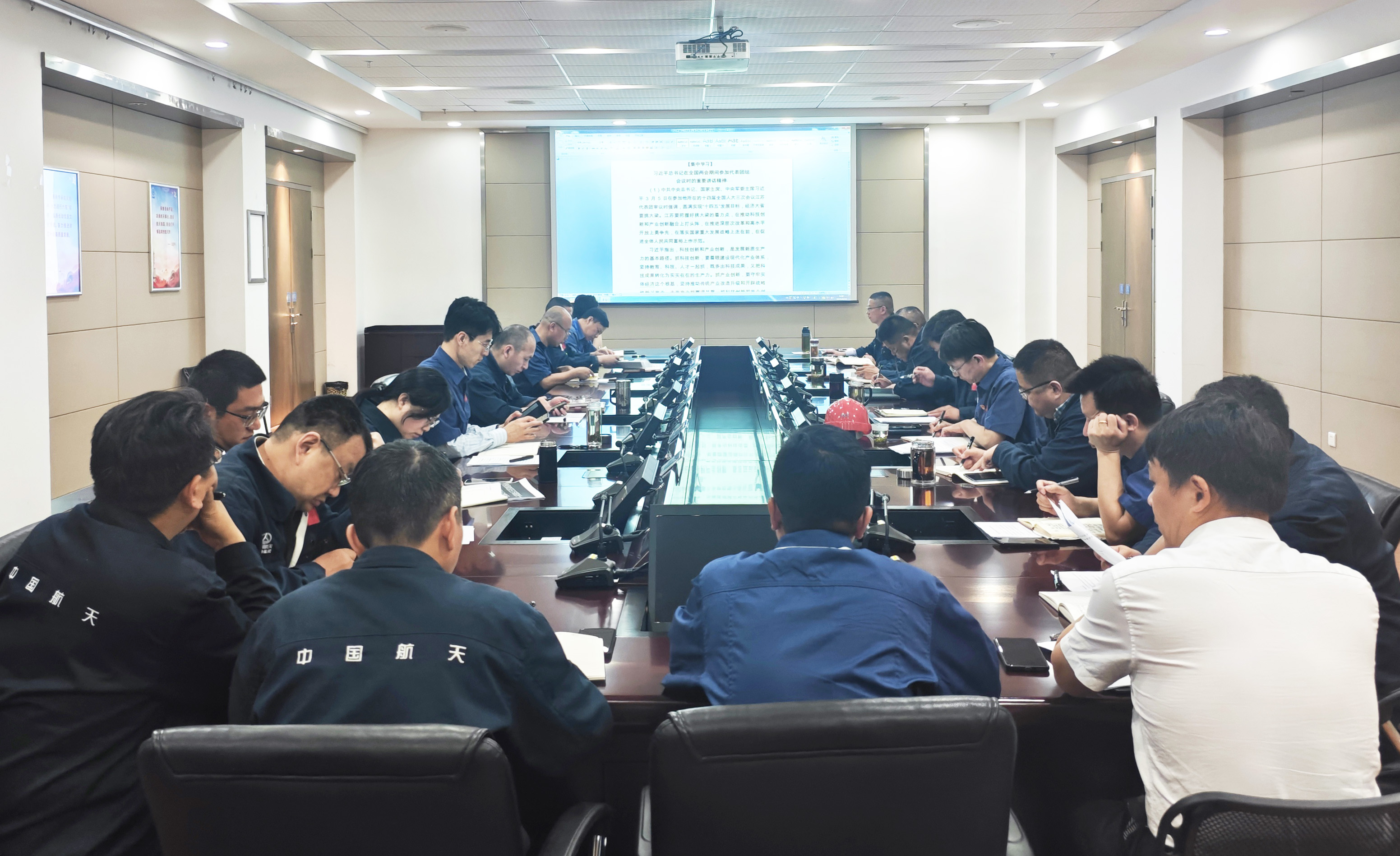 1745202915653925.jpg 中心组.jpg